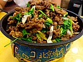 Beijing Style barbecue.jpg