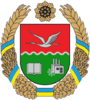 Герб[d]