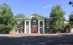 Builing of Institute of Poliomyelitis.jpg