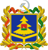 Coat of Arms of Bryansk Oblast.svg