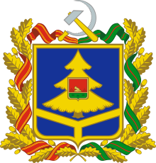Coat of Arms of Bryansk Oblast.svg