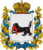 Coat of Arms of Irkutsk gubernia (Russian empire).png