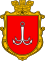 Coat of Arms of Odessa.svg