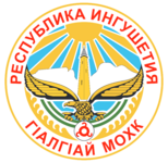 Изображение логотипа