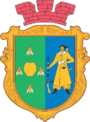 Герб