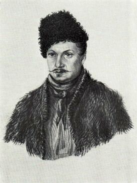 Davydov Vasily.jpg