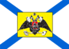 Ensign of the Tsesarevich of Russia 1827.gif