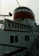 FESCO Khabarovsk Ship from Yokohama to Nakhodka 1985.jpg