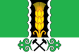 Флаг
