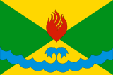 Флаг