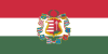 Flag of Hungary with great coat of arms (1849).svg