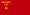 Flag of the Lithuanian Soviet Socialist Republic (1940–1953).svg
