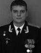 Hero of Russia Denis Oparin.jpg