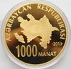 Heydər Əliyevin 90 illiyinə həsr olunmuş 1000 manatlıq sikkə-arxa.jpg