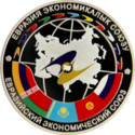 KG-2015-Ag-10som-EAEU-b.png