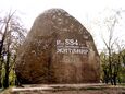 Памятный камень в честь 1100-летия Житомира