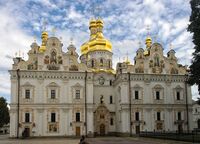 Kyiv Kyiv Pechersk Lavra 25.JPG