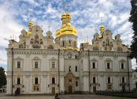 Kyiv Kyiv Pechersk Lavra 25.JPG