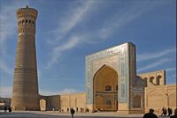 Le minaret et la mosquée Kalon (Boukhara, Ouzbékistan) (5658826884).jpg
