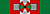 MDG National Order - Commander BAR