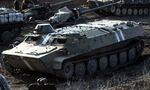 MT-LB Armed Forces of Ukraine.jpg