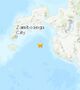M 7.3 - Moro Gulf, Mindanao, Philippines.jpg