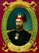 Mahmud II (1785-1839).jpg
