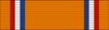 NED Kroonorde A5 BAR.png