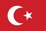 Флаг