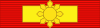 PHI Order of the Golden Heart var2 Grand Collar BAR.svg