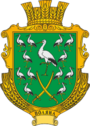 Герб
