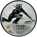 Реверс 5111-0251