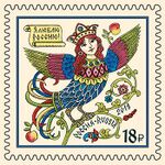 Russia stamp 2019 № 2482.jpg