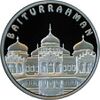 S-Baiturahman-r.jpg