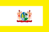 Standard of Prime Minister of Suriname.svg