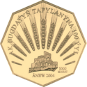 TM-2004-1000manat-Ak Bugdaý2-b.png