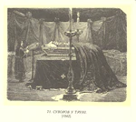 Taras Shevchenko painting 0071.jpg