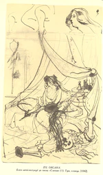 Taras Shevchenko painting 0272.jpg