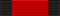 TerremotoAvezzano1915.png