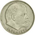 Реверс 3009-0003