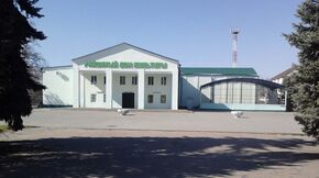 ДК-Багаевская.jpg