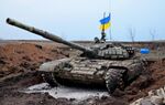Захоплений в бою ворожий танк Т-72.jpg
