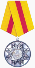 Медаль ордена «За заслуги перед Чувашской Республикой».png