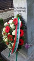Паметник Пиргово подпоручик Брайковский.jpg
