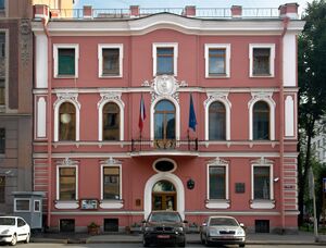 Тверская 5.jpg