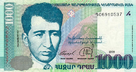 1,000 Armenian dram - 1999 (obverse).png