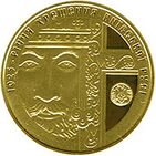 1025-Khreschennia-Rusy r.jpg