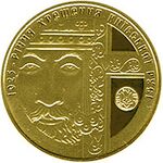 Реверс