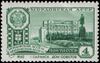 1962 CPA 2707.jpg