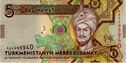 5 manat. Türkmenistan, 2009 a.jpg